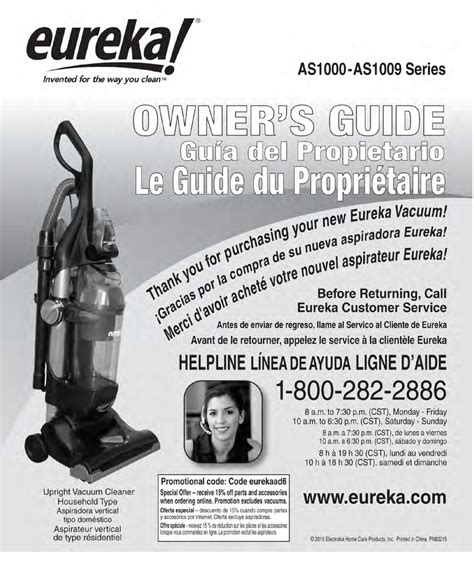 Eureka Available PDF Downloads.